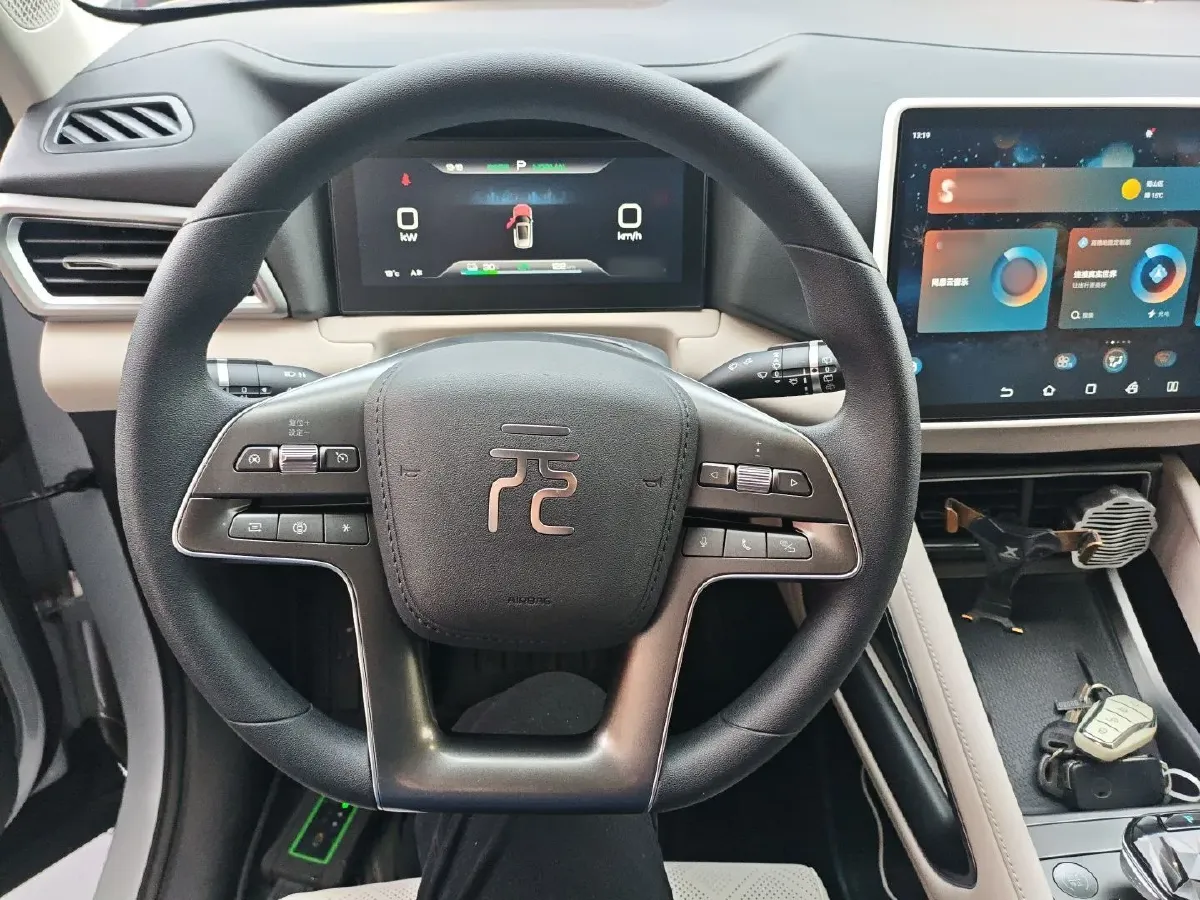 2024 BYD YuanUP BEV 45.12KWH,autocango,china used car exporter,china ev exporter,chinese used car exporter,chinese used ev exporter