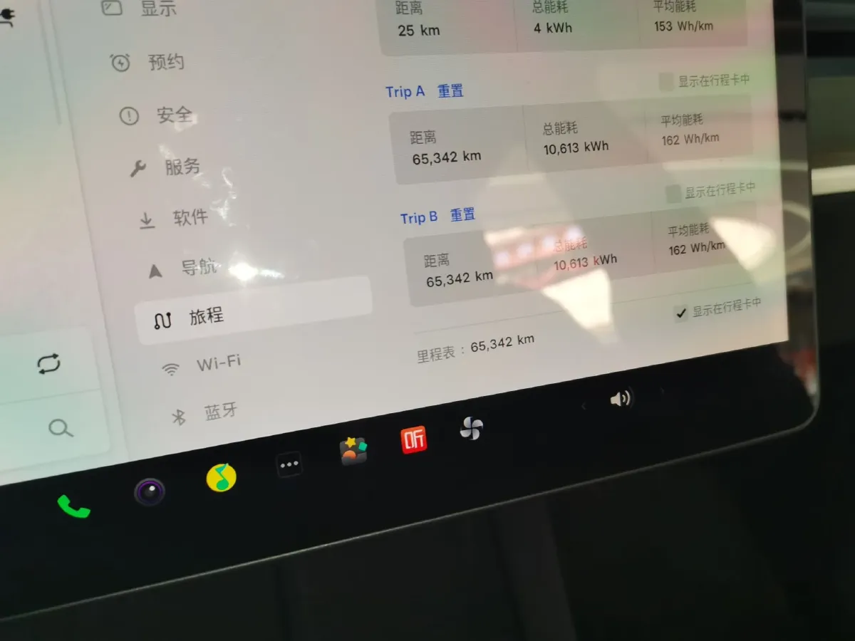 2022 Tesla Model Y BEV 78.4KWH,autocango,china used car exporter,china ev exporter,chinese used car exporter,chinese used ev exporter