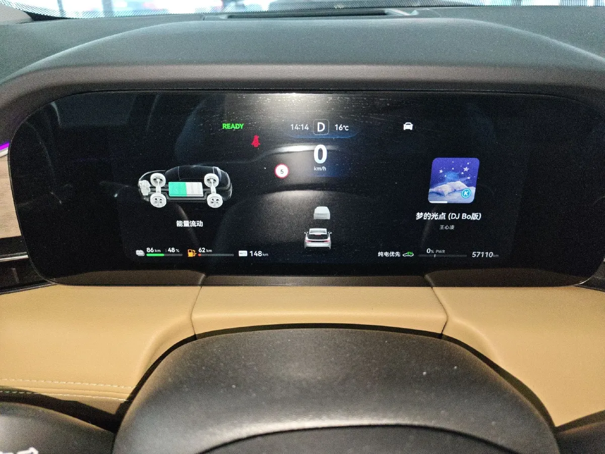 2022 AITO AITO M5 Range Extended 125HP REEV 40KWH,autocango,china used car exporter,china ev exporter,chinese used car exporter,chinese used ev exporter