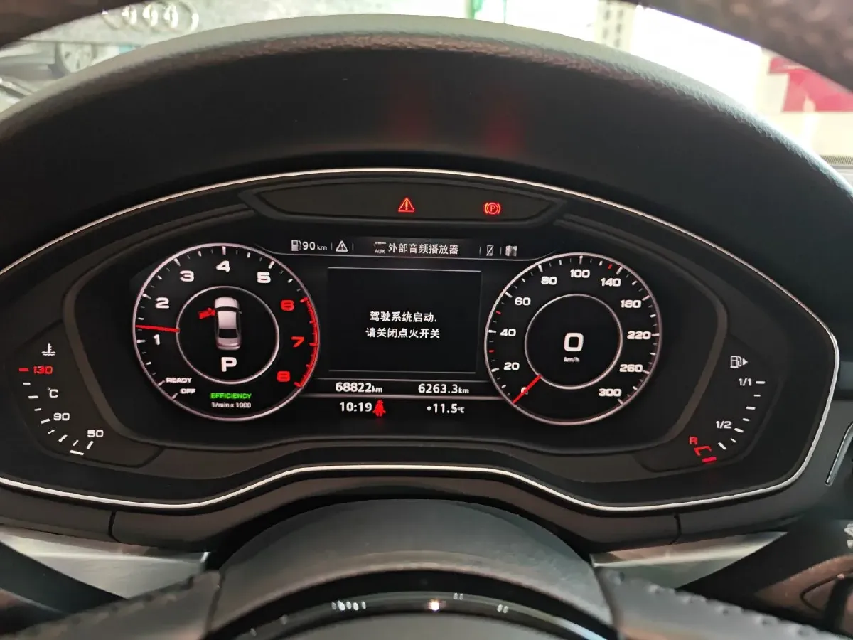 2018 Audi A4L 2.0T 190HP L4 7DCT,autocango,china used car exporter,china ev exporter,chinese used car exporter,chinese used ev exporter