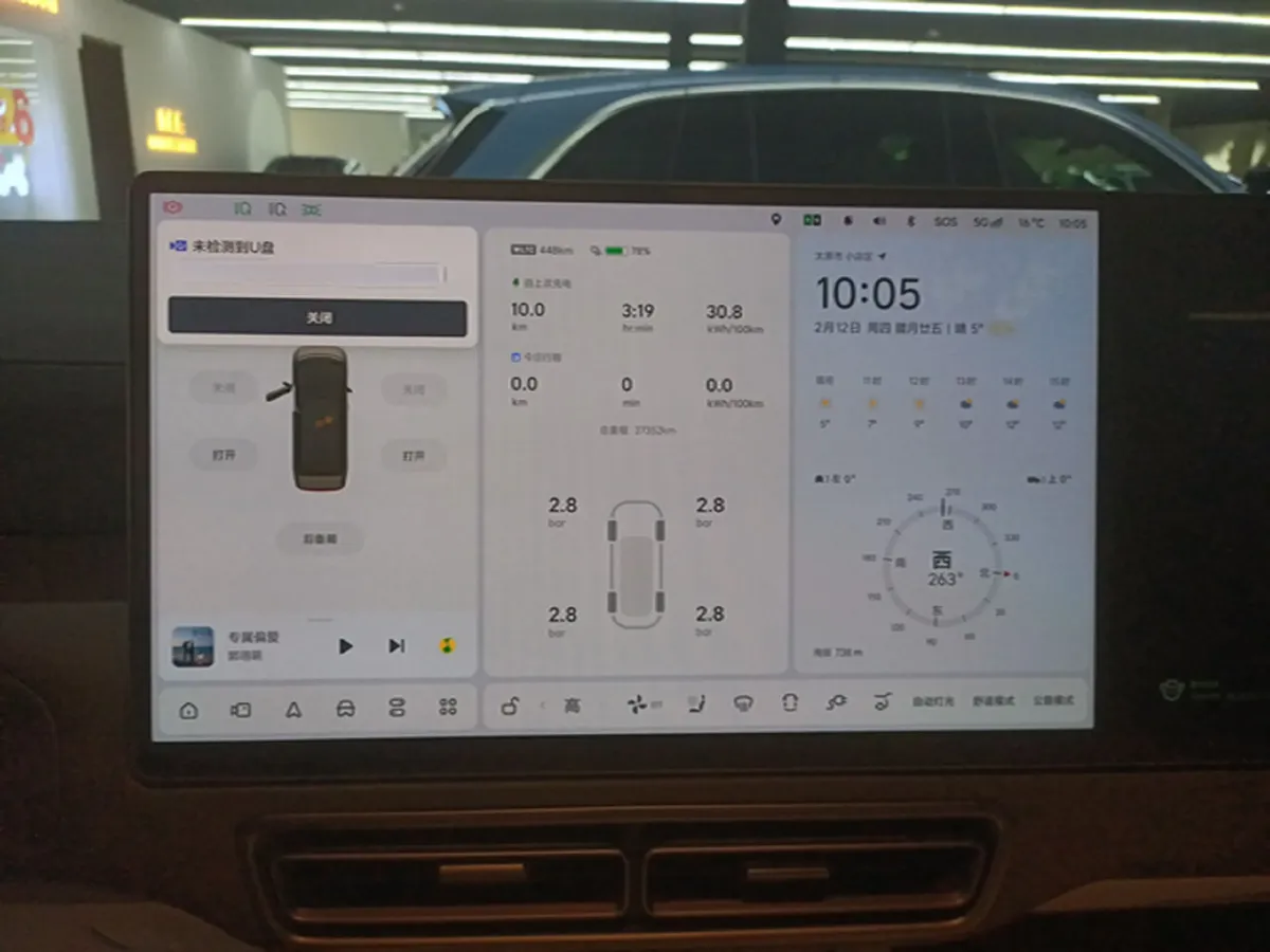 2024 Li MEGA BEV 102.7KWH,autocango,china used car exporter,china ev exporter,chinese used car exporter,chinese used ev exporter