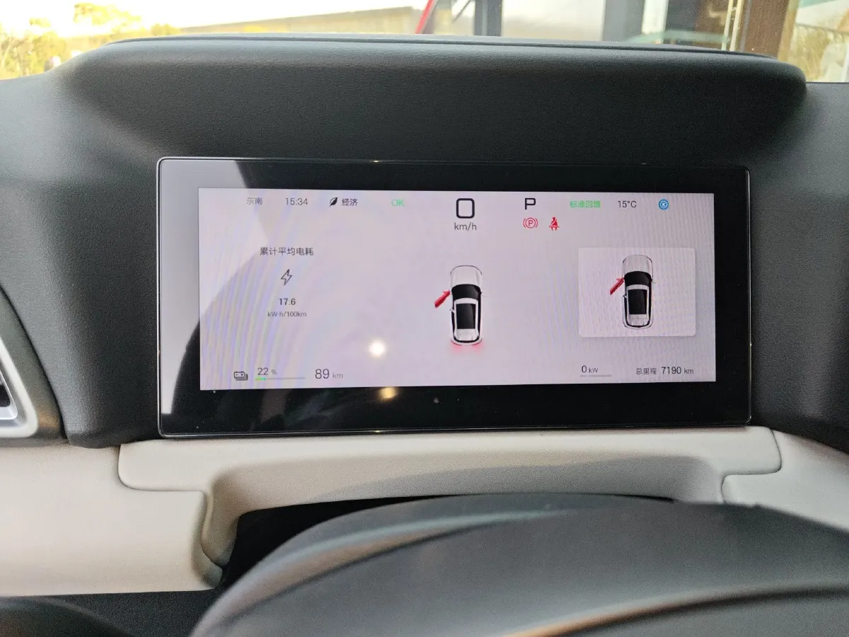 2025 BYD YuanUP BEV 45.12KWH,autocango,china used car exporter,china ev exporter,chinese used car exporter,chinese used ev exporter