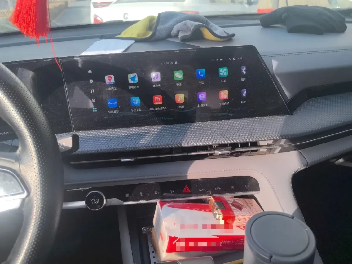 2022 ChangAn CS75 Plus 2.0T 233HP L4 8AT,autocango,china used car exporter,china ev exporter,chinese used car exporter,chinese used ev exporter