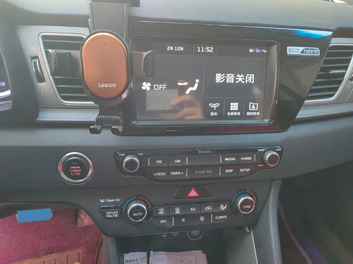 2017 Kia Niro 1.6L 105HP L4 6DCT Hybrid,autocango,china used car exporter,china ev exporter,chinese used car exporter,chinese used ev exporter