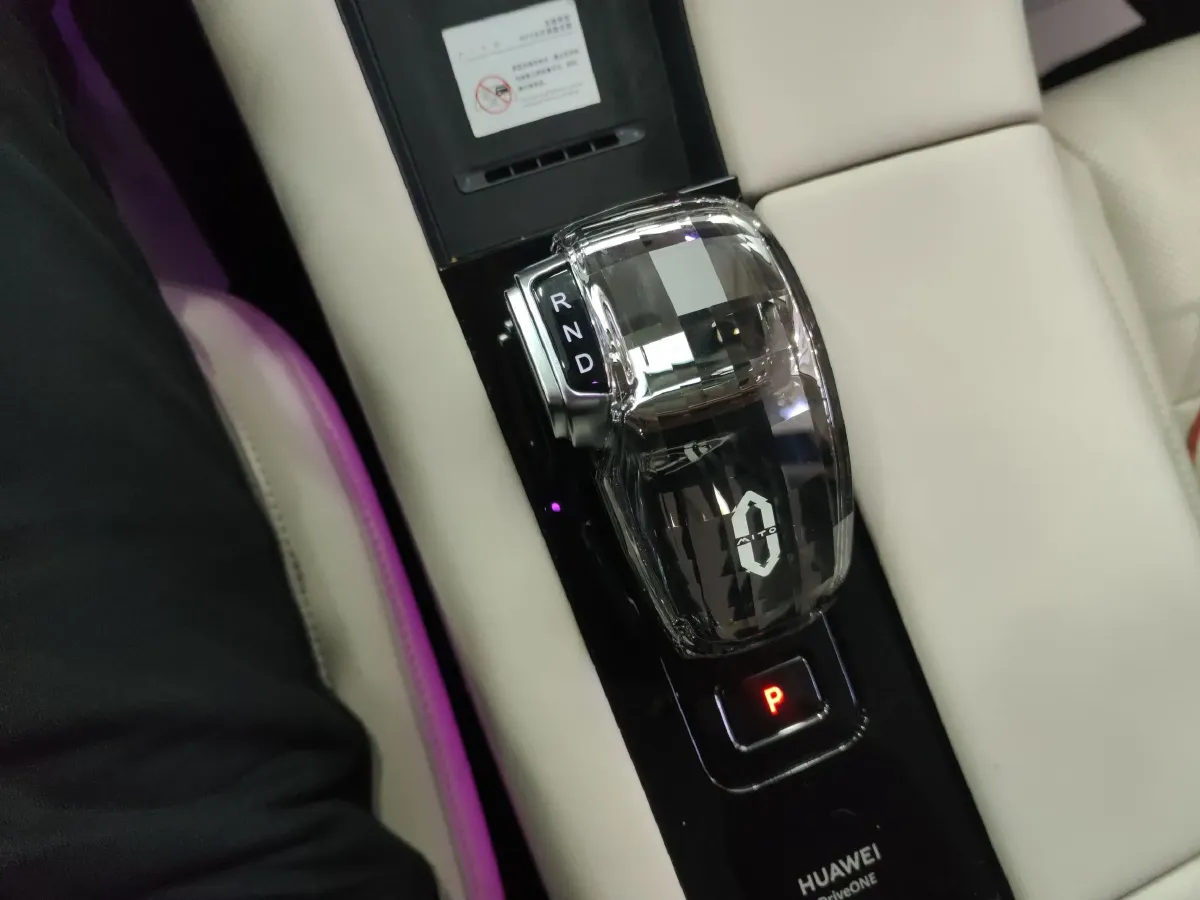 2022 AITO AITO M5 Range Extended 125HP REEV 40KWH,autocango,china used car exporter,china ev exporter,chinese used car exporter,chinese used ev exporter