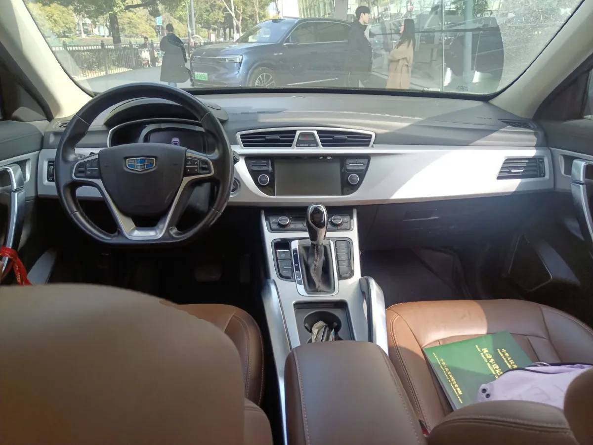 2016 Geely Azkarra 1.8T 184HP L4 6AT,autocango,china used car exporter,china ev exporter,chinese used car exporter,chinese used ev exporter