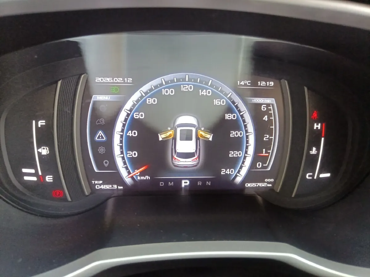 2016 Geely Azkarra 1.8T 184HP L4 6AT,autocango,china used car exporter,china ev exporter,chinese used car exporter,chinese used ev exporter