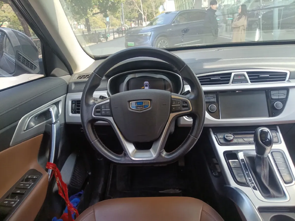 2016 Geely Azkarra 1.8T 184HP L4 6AT,autocango,china used car exporter,china ev exporter,chinese used car exporter,chinese used ev exporter