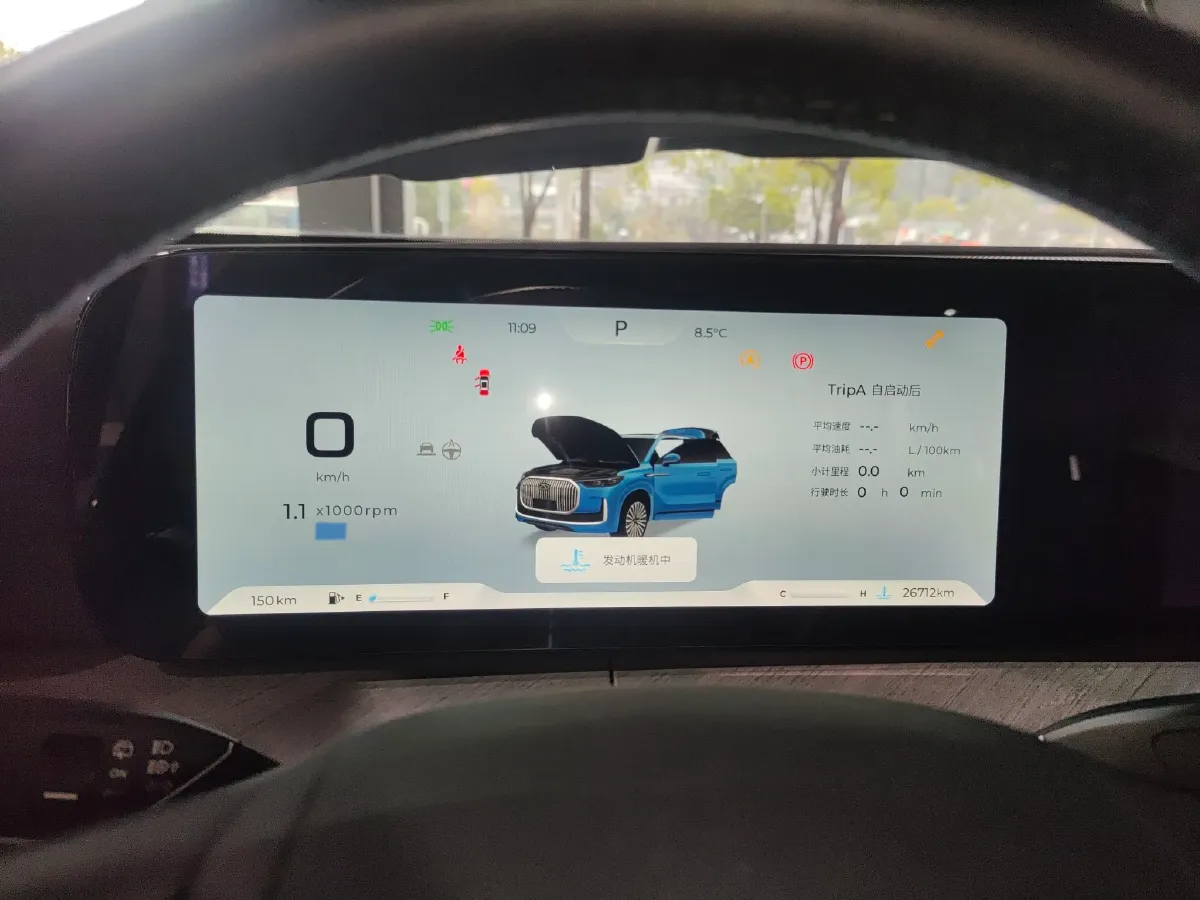 2025 Chery Tiggo 9 2.0T 261HP L4 7DCT,autocango,china used car exporter,china ev exporter,chinese used car exporter,chinese used ev exporter