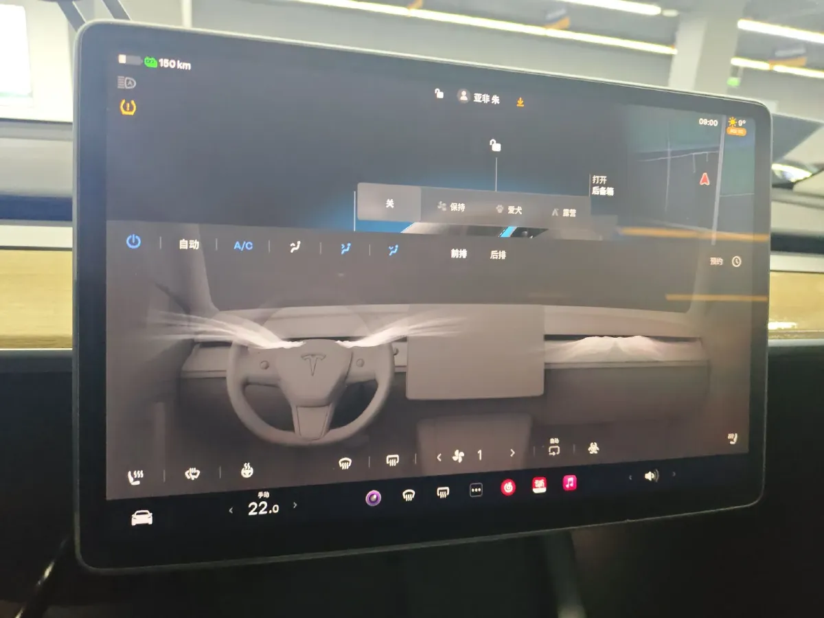 2021 Tesla Model Y BEV 78.4KWH,autocango,china used car exporter,china ev exporter,chinese used car exporter,chinese used ev exporter