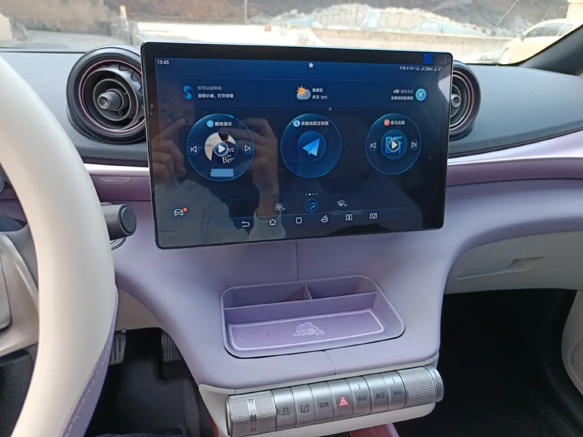 2024 BYD Dolphin BEV 44.928KWH,autocango,china used car exporter,china ev exporter,chinese used car exporter,chinese used ev exporter