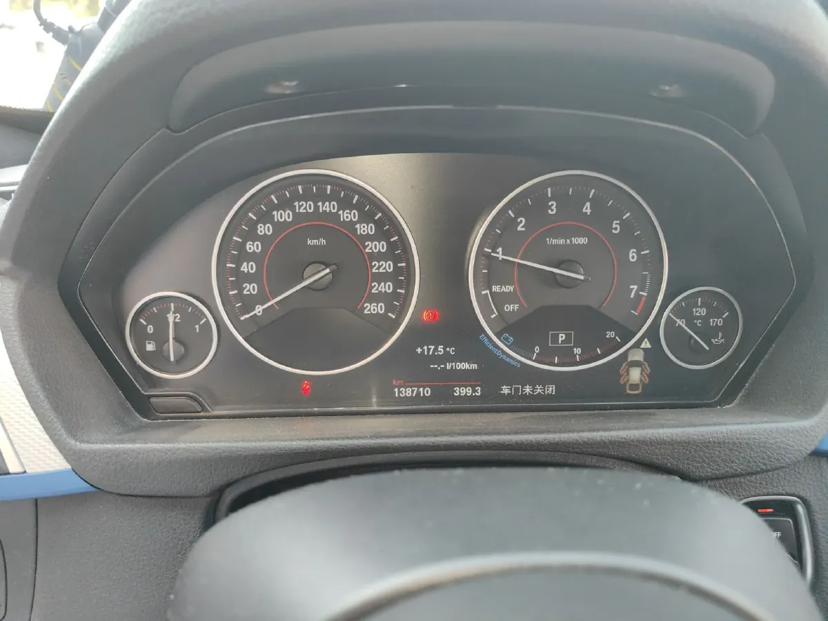 2017 BMW 3 Series GT 2.0T 184HP L4 8AT,autocango,china used car exporter,china ev exporter,chinese used car exporter,chinese used ev exporter