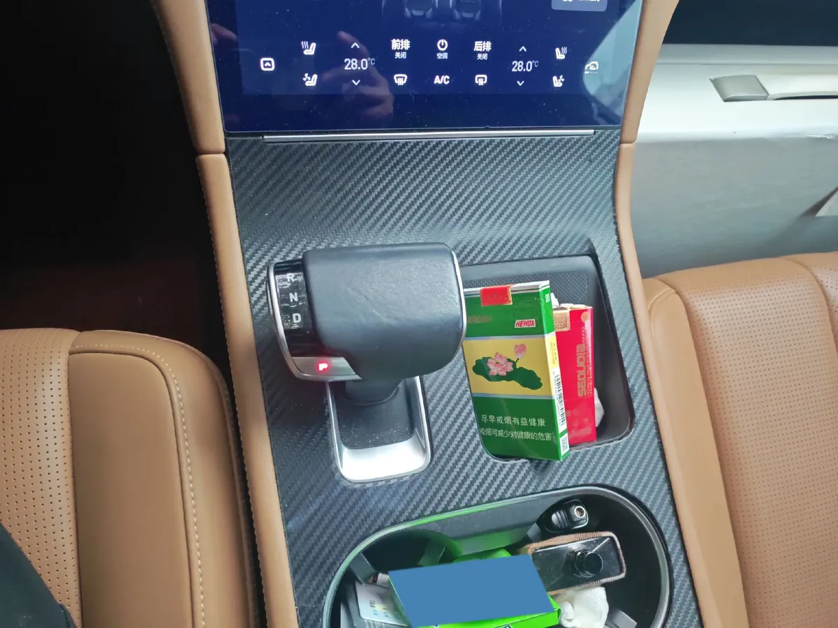 2020 Li ONE Range Extended 131HP REEV 40.5KWH,autocango,china used car exporter,china ev exporter,chinese used car exporter,chinese used ev exporter