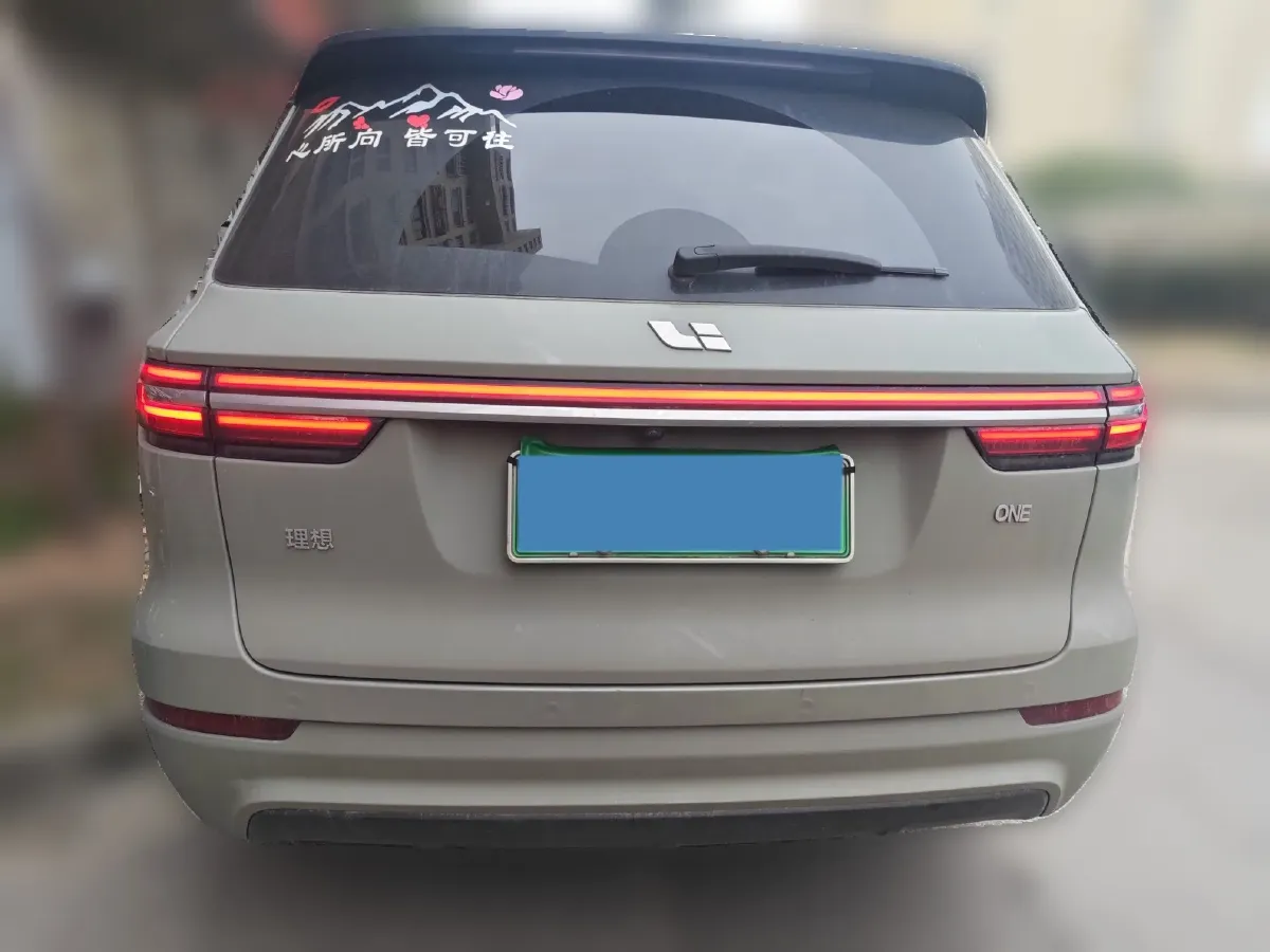 2020 Li ONE Range Extended 131HP REEV 40.5KWH,autocango,china used car exporter,china ev exporter,chinese used car exporter,chinese used ev exporter