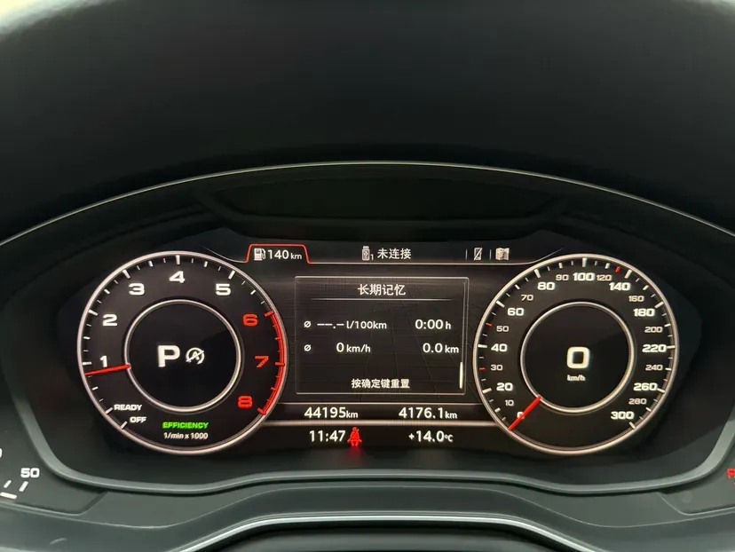 2019 Audi A4L 2.0T 190HP L4 7DCT,autocango,china used car exporter,china ev exporter,chinese used car exporter,chinese used ev exporter