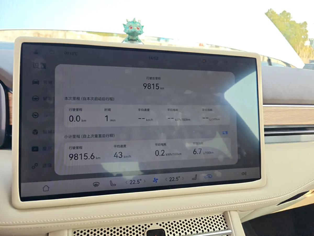 2024 AITO AITO M7 1.5T 152HP L4 REEV 40KWH,autocango,china used car exporter,china ev exporter,chinese used car exporter,chinese used ev exporter