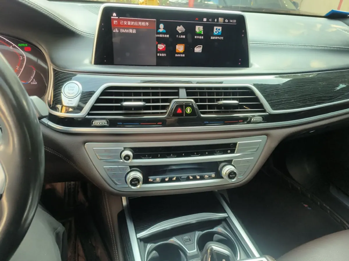 2019 BMW 7 Series 2.0T 265HP L4 8AT,autocango,china used car exporter,china ev exporter,chinese used car exporter,chinese used ev exporter