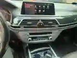 2019 BMW 7 Series 2.0T 265HP L4 8AT
