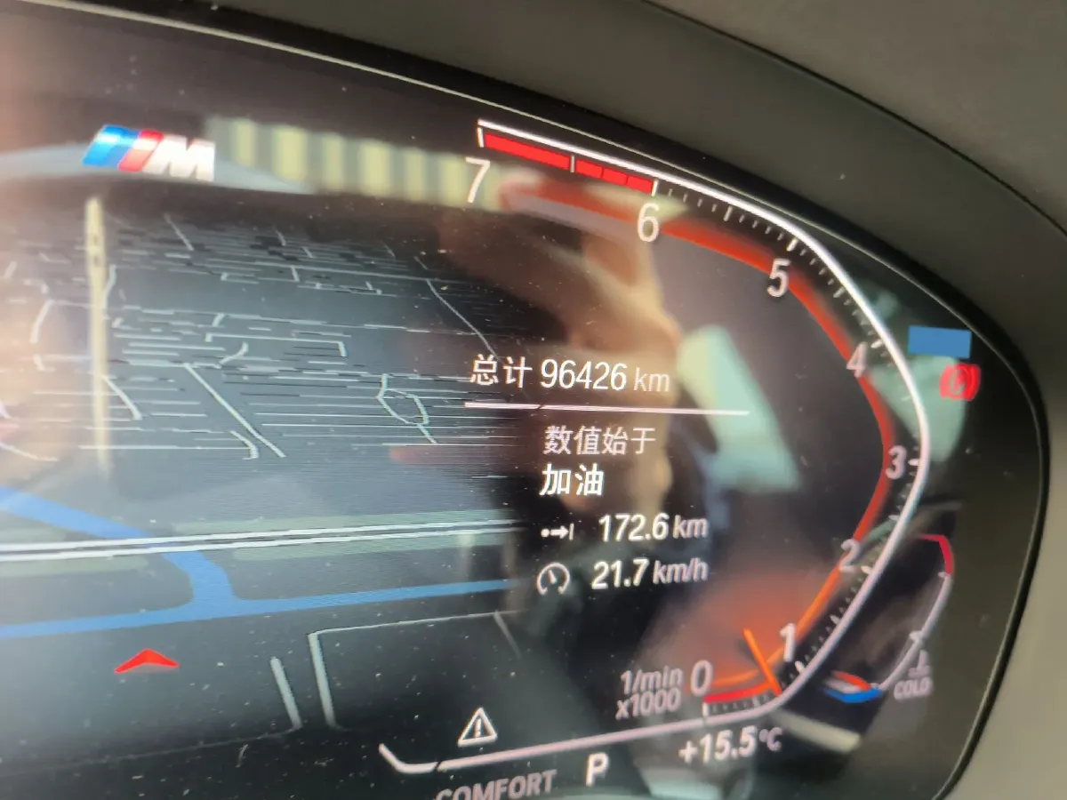 2019 BMW 7 Series 2.0T 265HP L4 8AT,autocango,china used car exporter,china ev exporter,chinese used car exporter,chinese used ev exporter