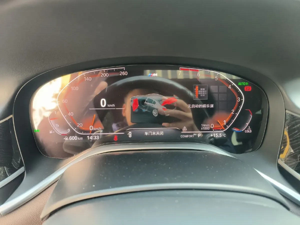 2019 BMW 7 Series 2.0T 265HP L4 8AT,autocango,china used car exporter,china ev exporter,chinese used car exporter,chinese used ev exporter