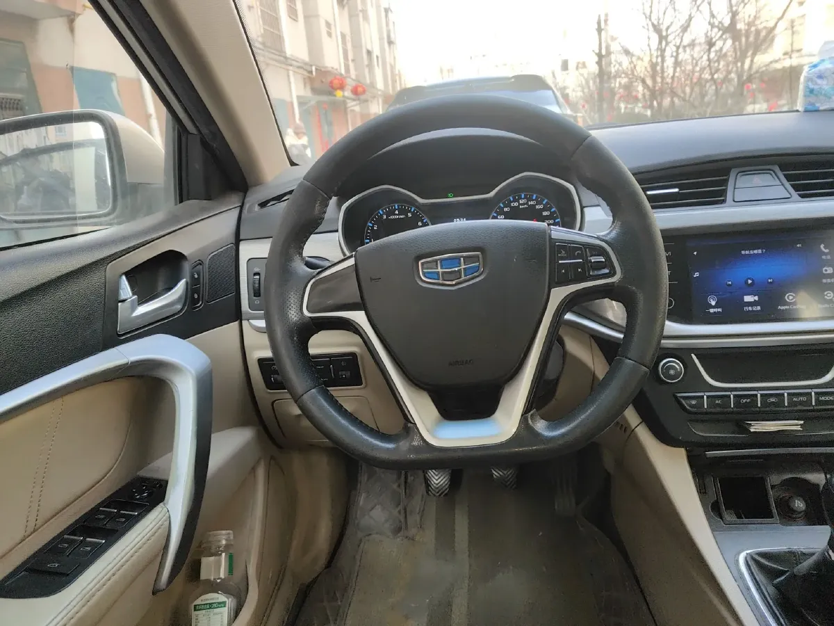 2017 Geely Emgrand 1.5L 109HP L4 5MT,autocango,china used car exporter,china ev exporter,chinese used car exporter,chinese used ev exporter