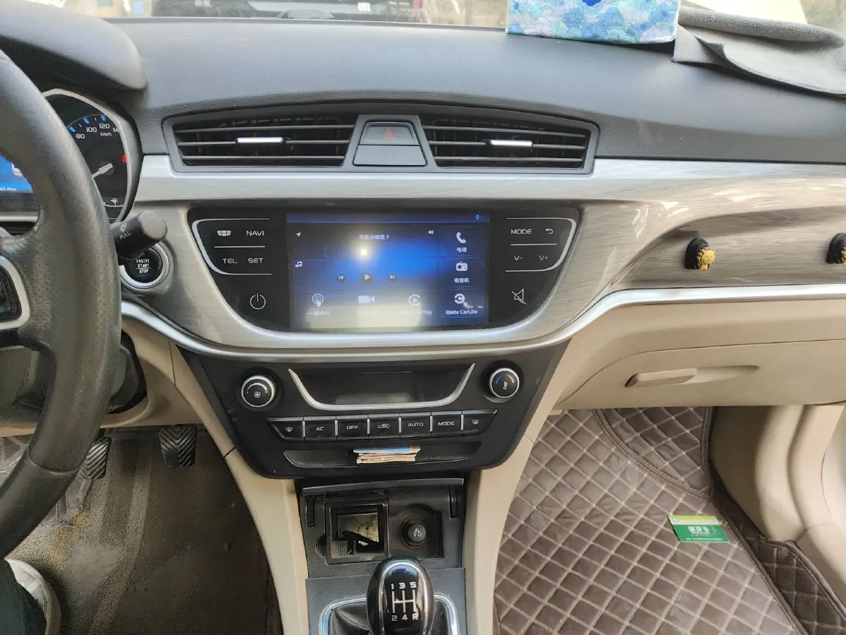 2017 Geely Emgrand 1.5L 109HP L4 5MT,autocango,china used car exporter,china ev exporter,chinese used car exporter,chinese used ev exporter