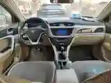 2017 Geely Emgrand 1.5L 109HP L4 5MT