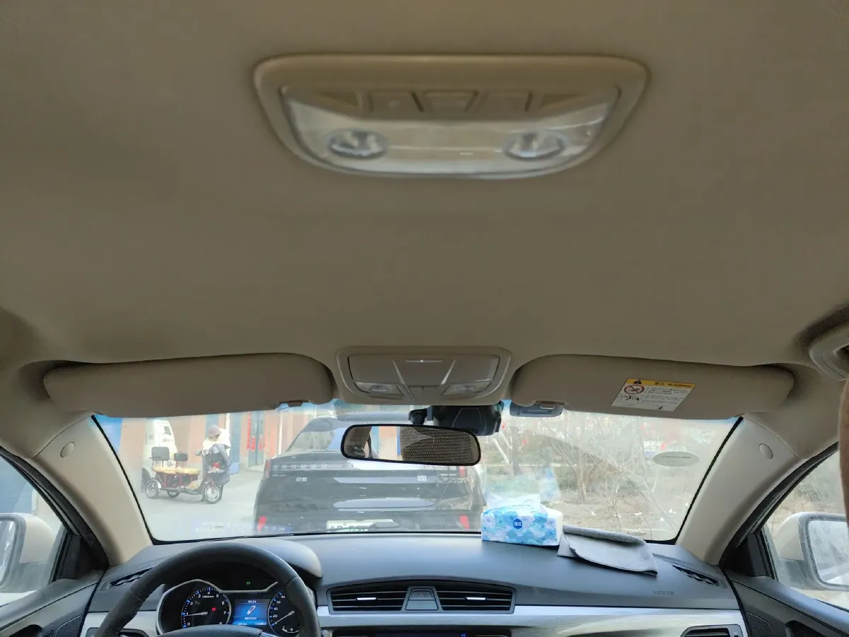 2017 Geely Emgrand 1.5L 109HP L4 5MT,autocango,china used car exporter,china ev exporter,chinese used car exporter,chinese used ev exporter