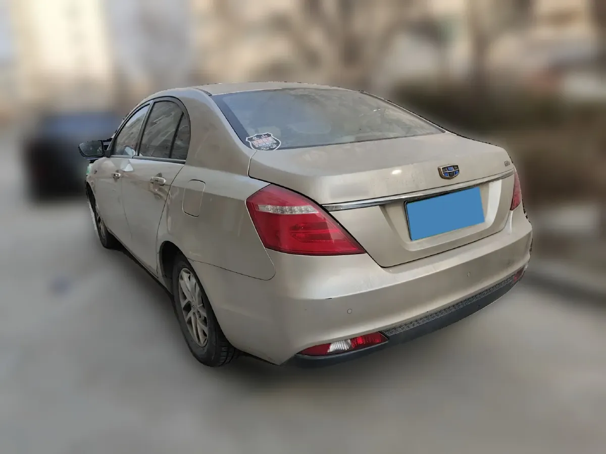 2017 Geely Emgrand 1.5L 109HP L4 5MT,autocango,china used car exporter,china ev exporter,chinese used car exporter,chinese used ev exporter