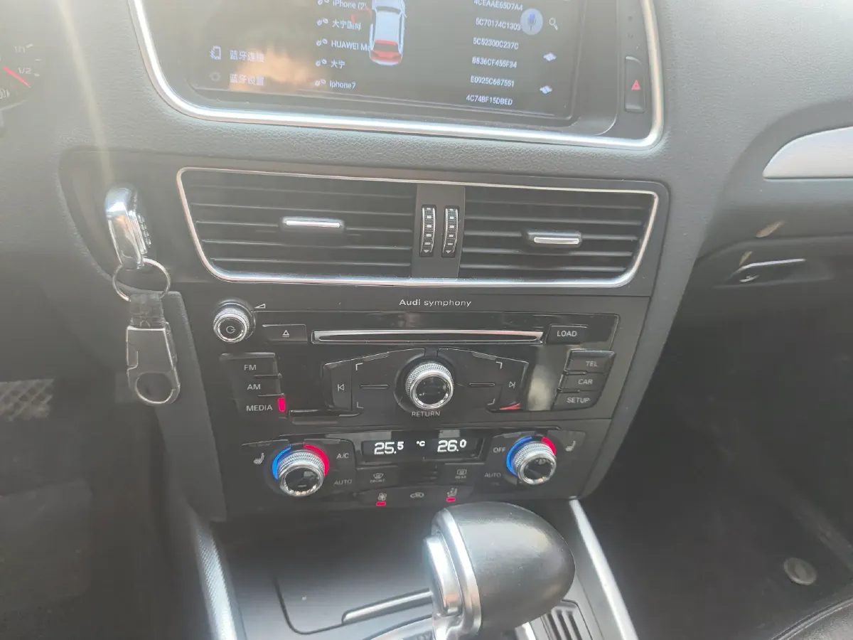 2015 Audi Q5 2.0T 224HP L4 8AT,autocango,china used car exporter,china ev exporter,chinese used car exporter,chinese used ev exporter