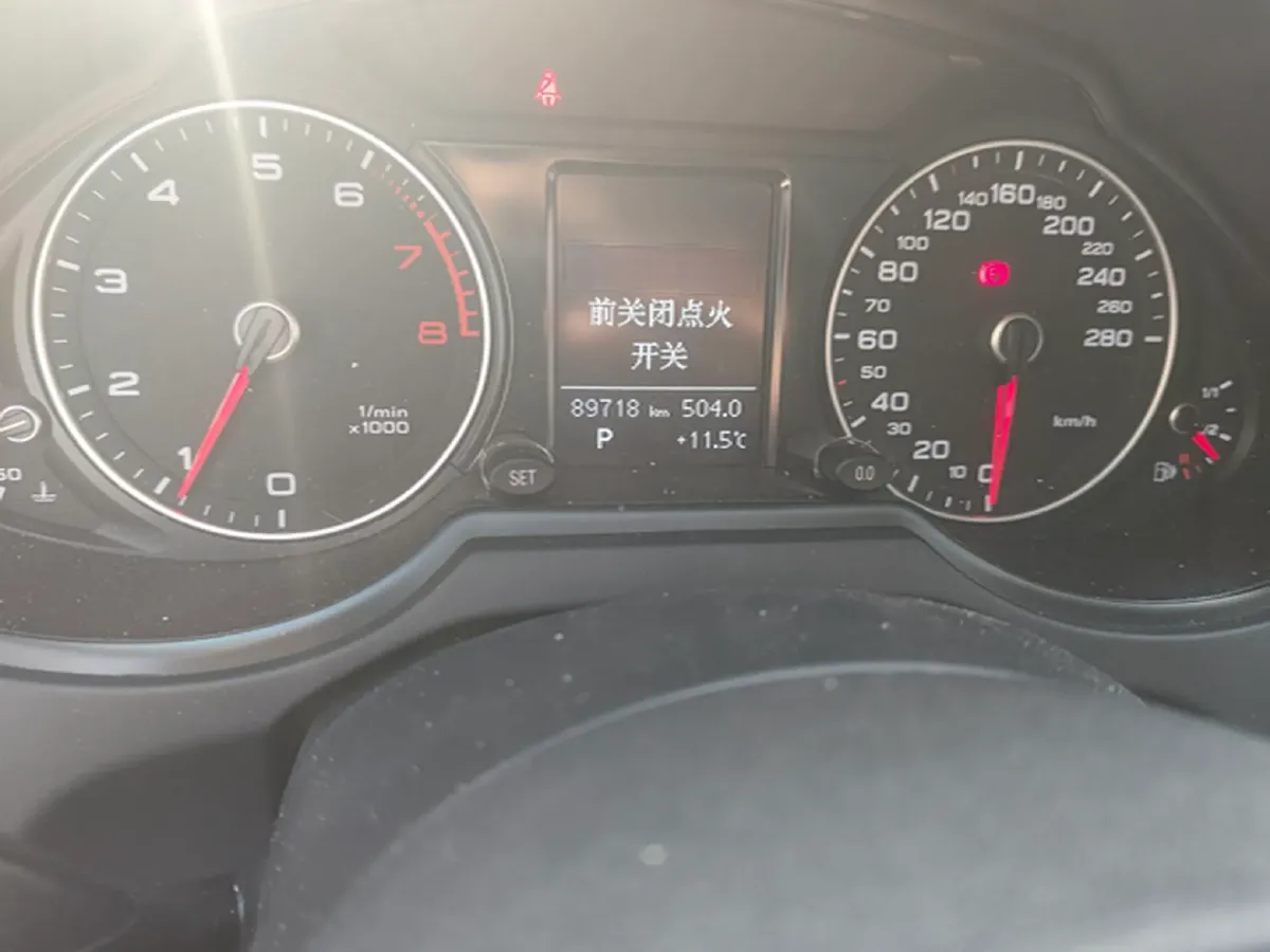 2015 Audi Q5 2.0T 224HP L4 8AT,autocango,china used car exporter,china ev exporter,chinese used car exporter,chinese used ev exporter