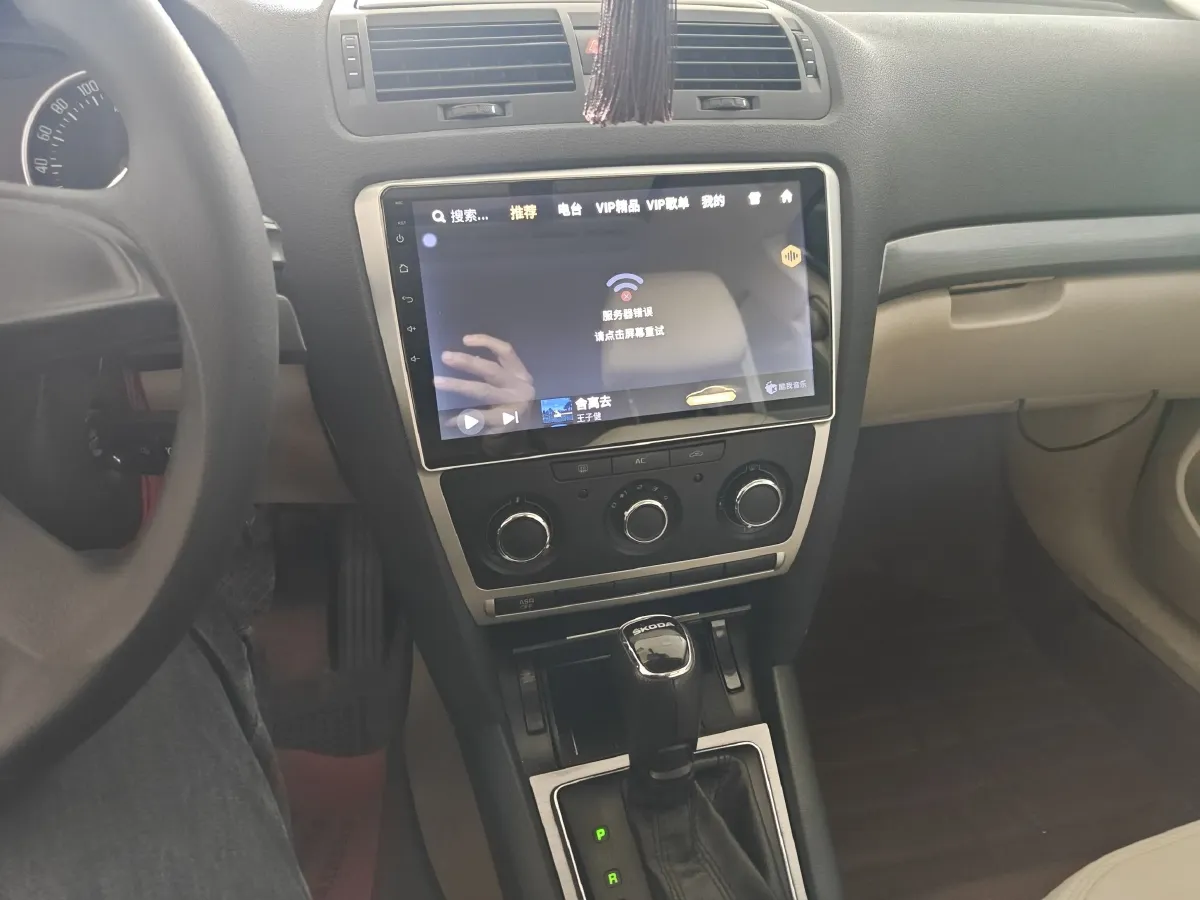 2015 Skoda Octavia 1.6L 105HP L4 6AT,autocango,china used car exporter,china ev exporter,chinese used car exporter,chinese used ev exporter