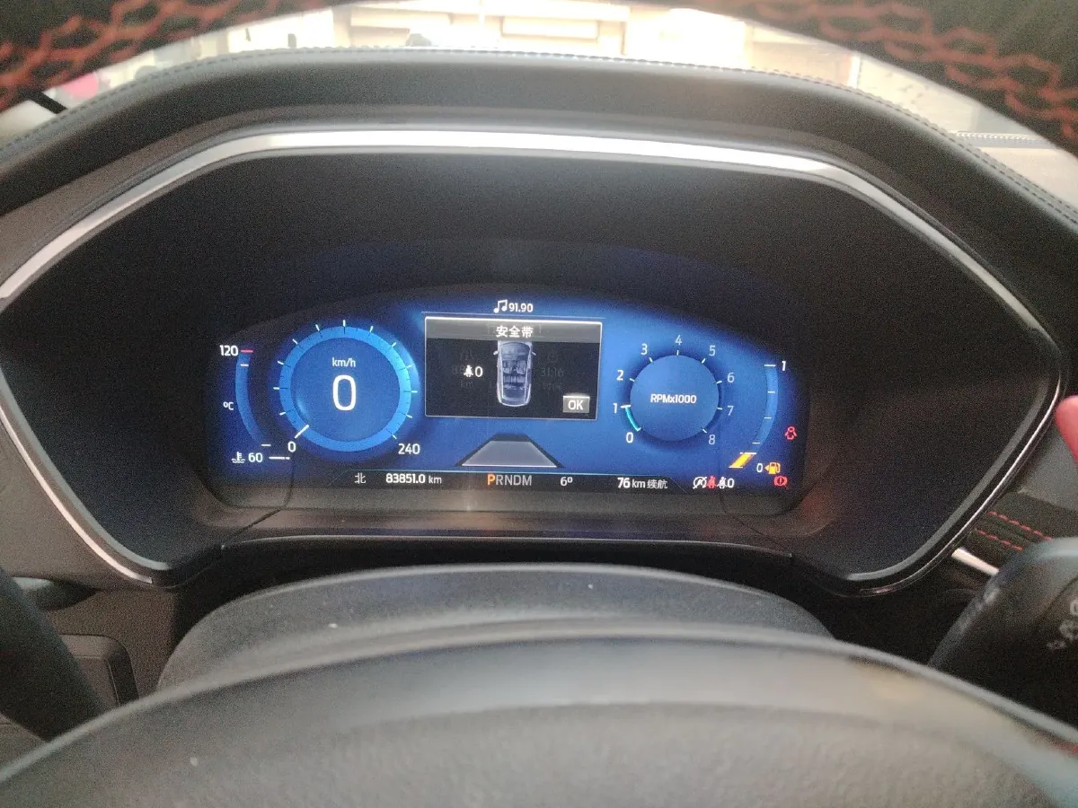 2020 Ford Escape 2.0T 248HP L4 8AT,autocango,china used car exporter,china ev exporter,chinese used car exporter,chinese used ev exporter