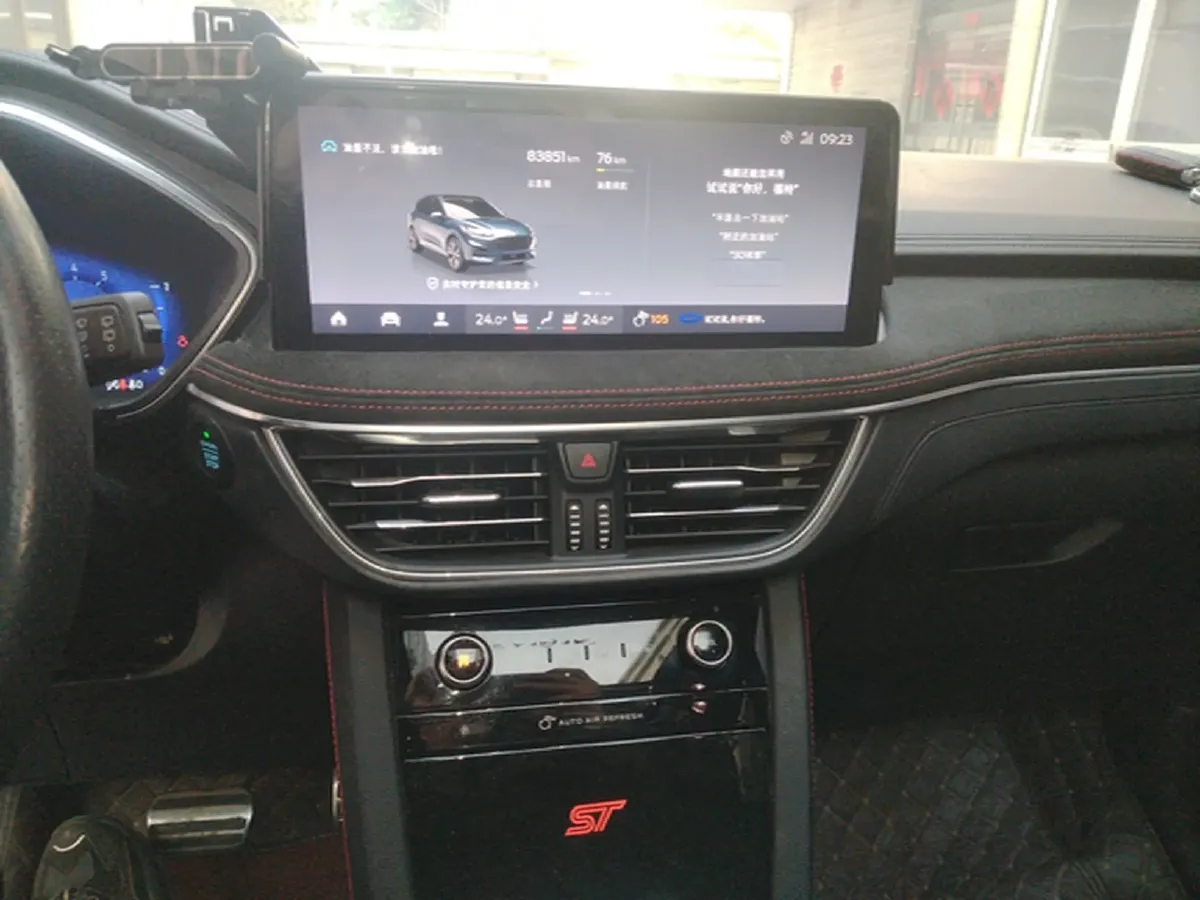 2020 Ford Escape 2.0T 248HP L4 8AT,autocango,china used car exporter,china ev exporter,chinese used car exporter,chinese used ev exporter