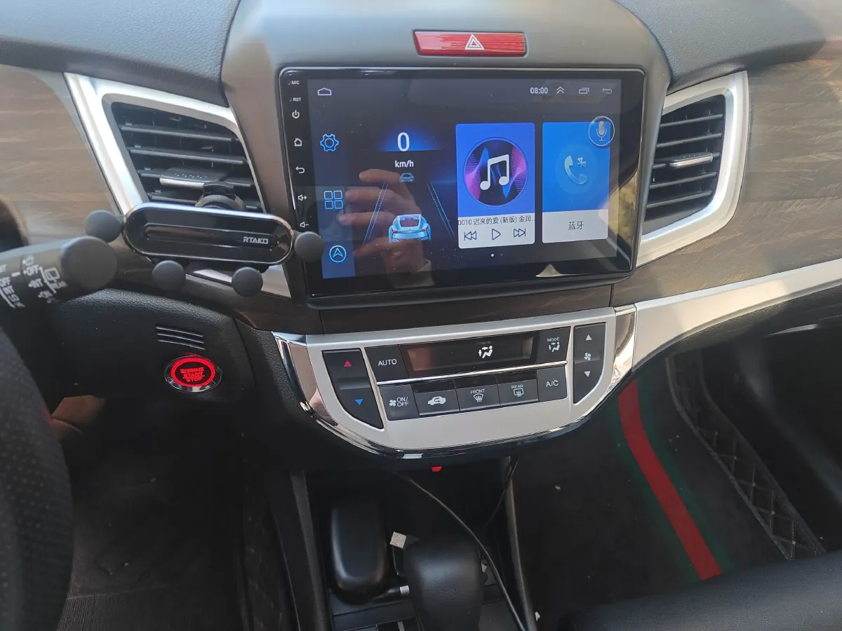 2017 Honda Jade 1.8L 141HP L4 5AT,autocango,china used car exporter,china ev exporter,chinese used car exporter,chinese used ev exporter