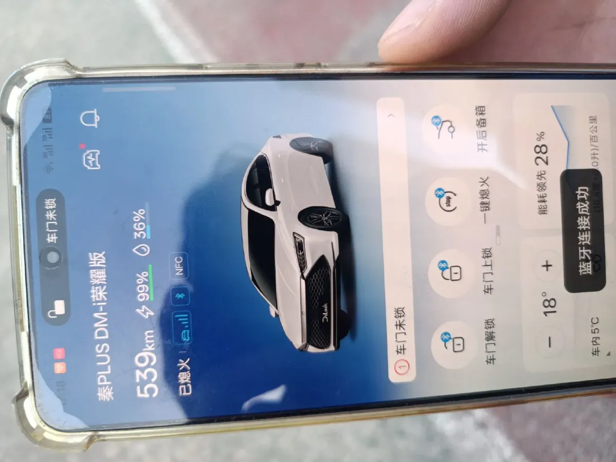 2024 BYD Qin Plus 1.5L 110HP L4 E-CVT PHEV 18.32KWH,autocango,china used car exporter,china ev exporter,chinese used car exporter,chinese used ev exporter