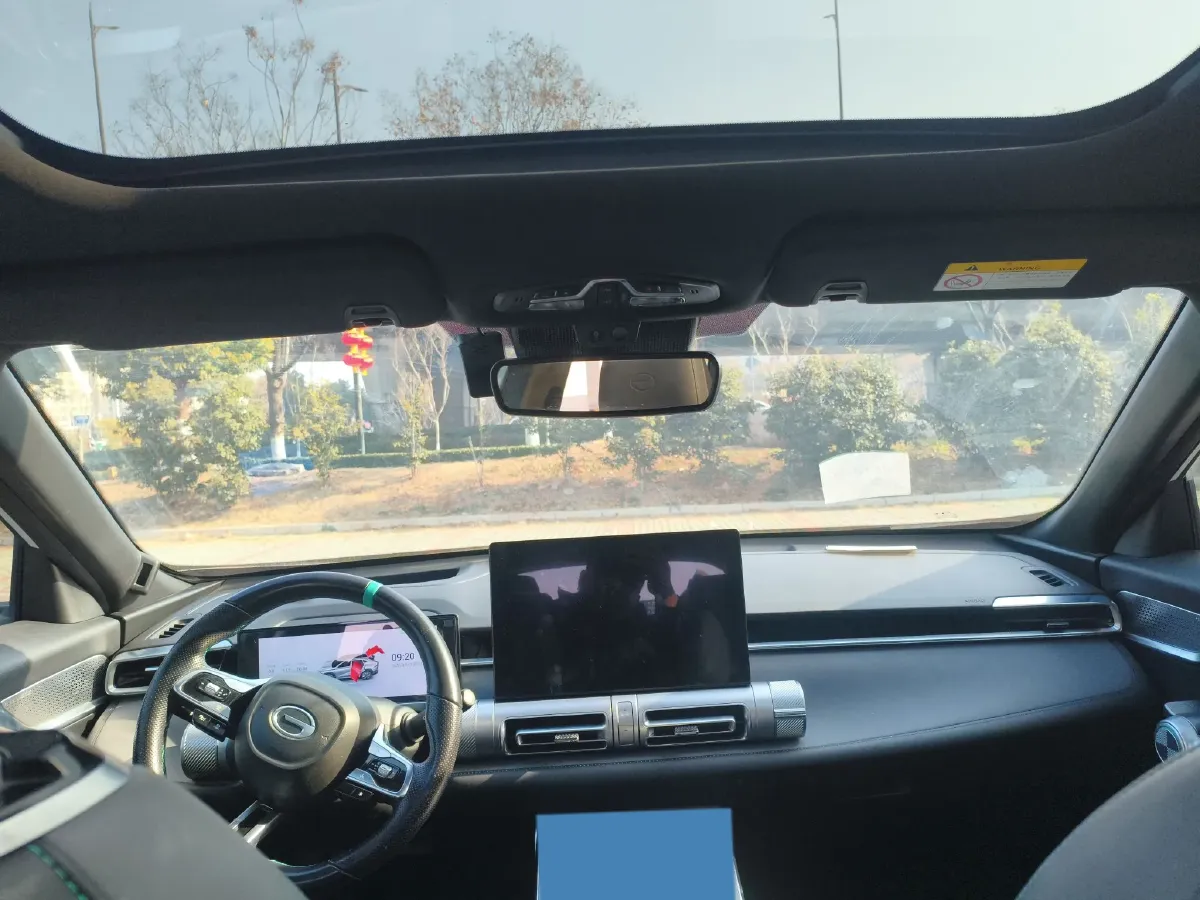 2022 GAC Trumpchi Emkoo 1.5T 177HP L4 7DCT,autocango,china used car exporter,china ev exporter,chinese used car exporter,chinese used ev exporter