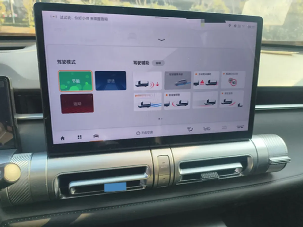 2022 GAC Trumpchi Emkoo 1.5T 177HP L4 7DCT,autocango,china used car exporter,china ev exporter,chinese used car exporter,chinese used ev exporter