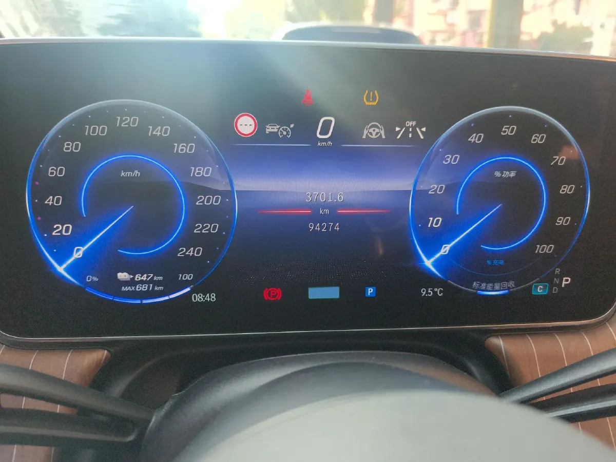 2022 Mercedes-Benz EQE Class BEV 96.1KWH,autocango,china used car exporter,china ev exporter,chinese used car exporter,chinese used ev exporter