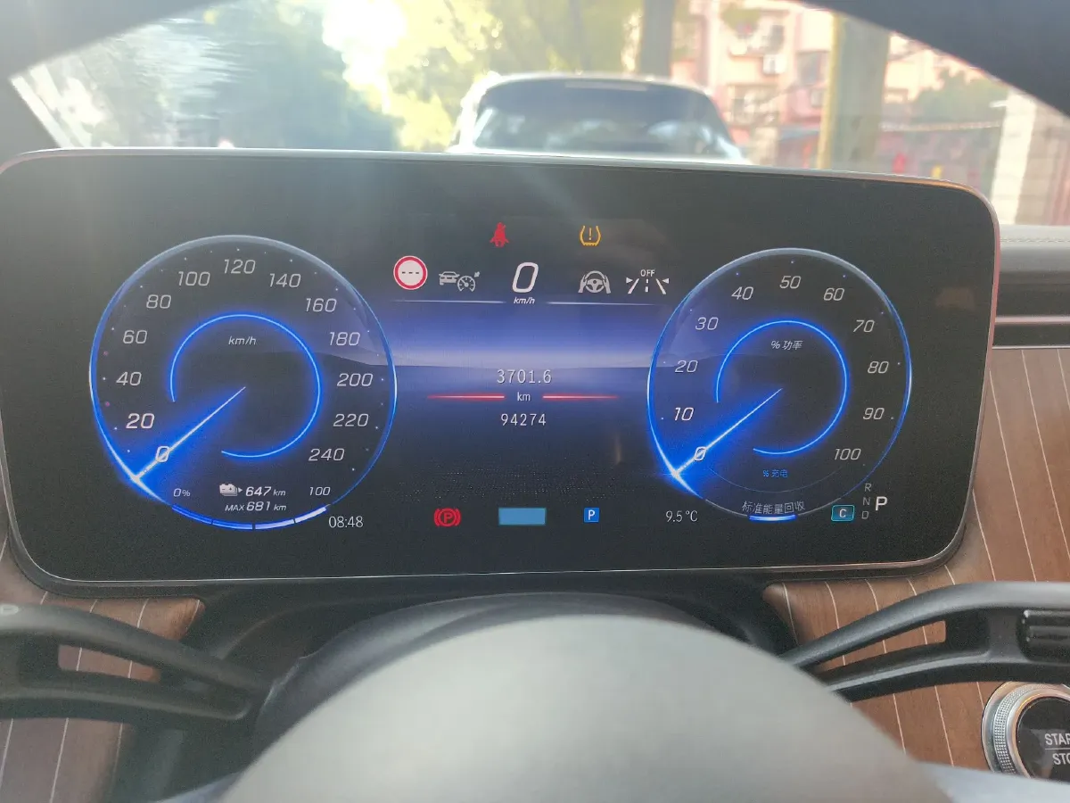 2022 Mercedes-Benz EQE Class BEV 96.1KWH,autocango,china used car exporter,china ev exporter,chinese used car exporter,chinese used ev exporter