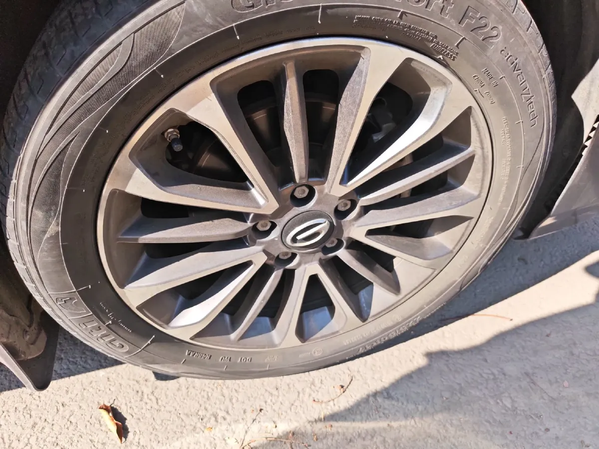 2021 GAC Trumpchi Empow 1.5T 177HP L4 7DCT,autocango,china used car exporter,china ev exporter,chinese used car exporter,chinese used ev exporter