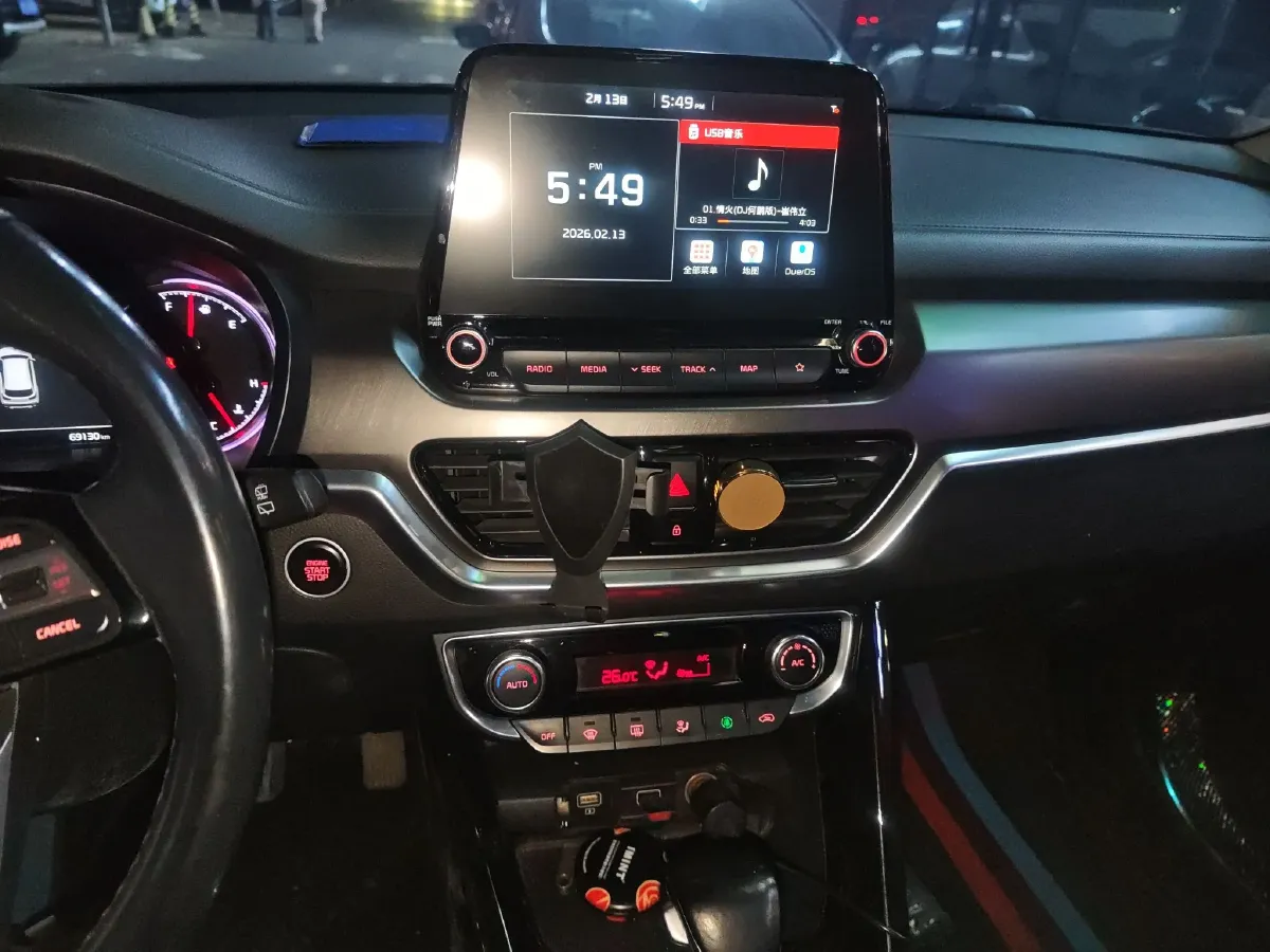 2018 Kia Sportage R 2.0L 160HP L4 6AT,autocango,china used car exporter,china ev exporter,chinese used car exporter,chinese used ev exporter