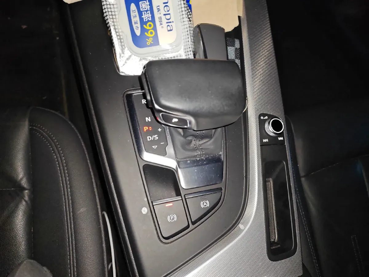 2021 Audi A5 2.0T 204HP L4 7DCT,autocango,china used car exporter,china ev exporter,chinese used car exporter,chinese used ev exporter