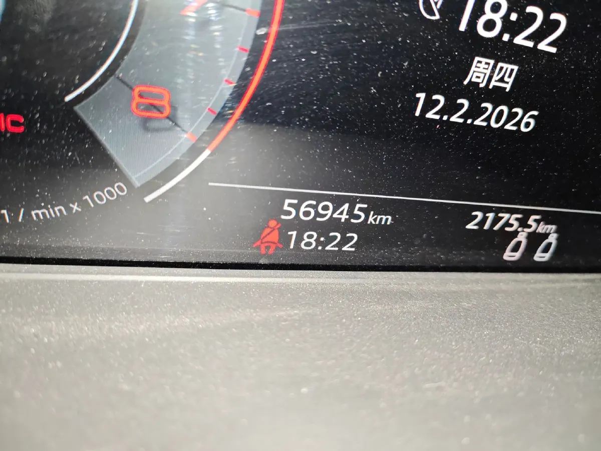 2021 Audi A5 2.0T 204HP L4 7DCT,autocango,china used car exporter,china ev exporter,chinese used car exporter,chinese used ev exporter