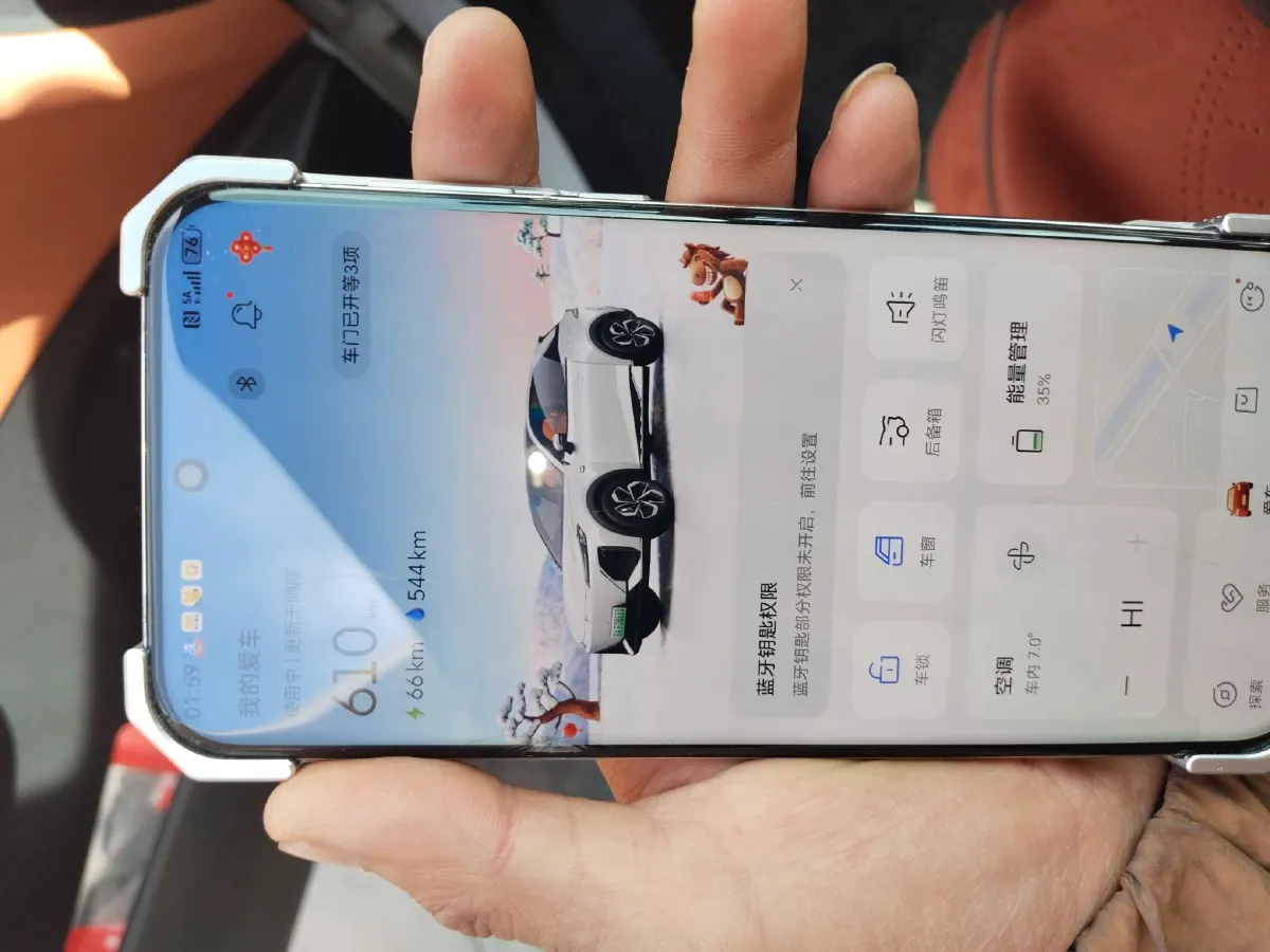 2025 Deepal S07 REEV 98HP REEV 31.73KWH,autocango,china used car exporter,china ev exporter,chinese used car exporter,chinese used ev exporter