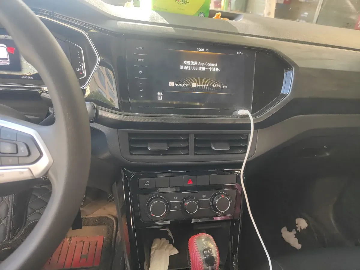 2020 Volkswagen Tacqua 1.5L 113HP L4 6AT,autocango,china used car exporter,china ev exporter,chinese used car exporter,chinese used ev exporter