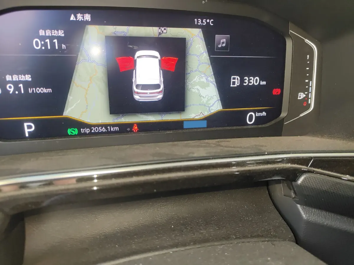 2020 Volkswagen Tacqua 1.5L 113HP L4 6AT,autocango,china used car exporter,china ev exporter,chinese used car exporter,chinese used ev exporter