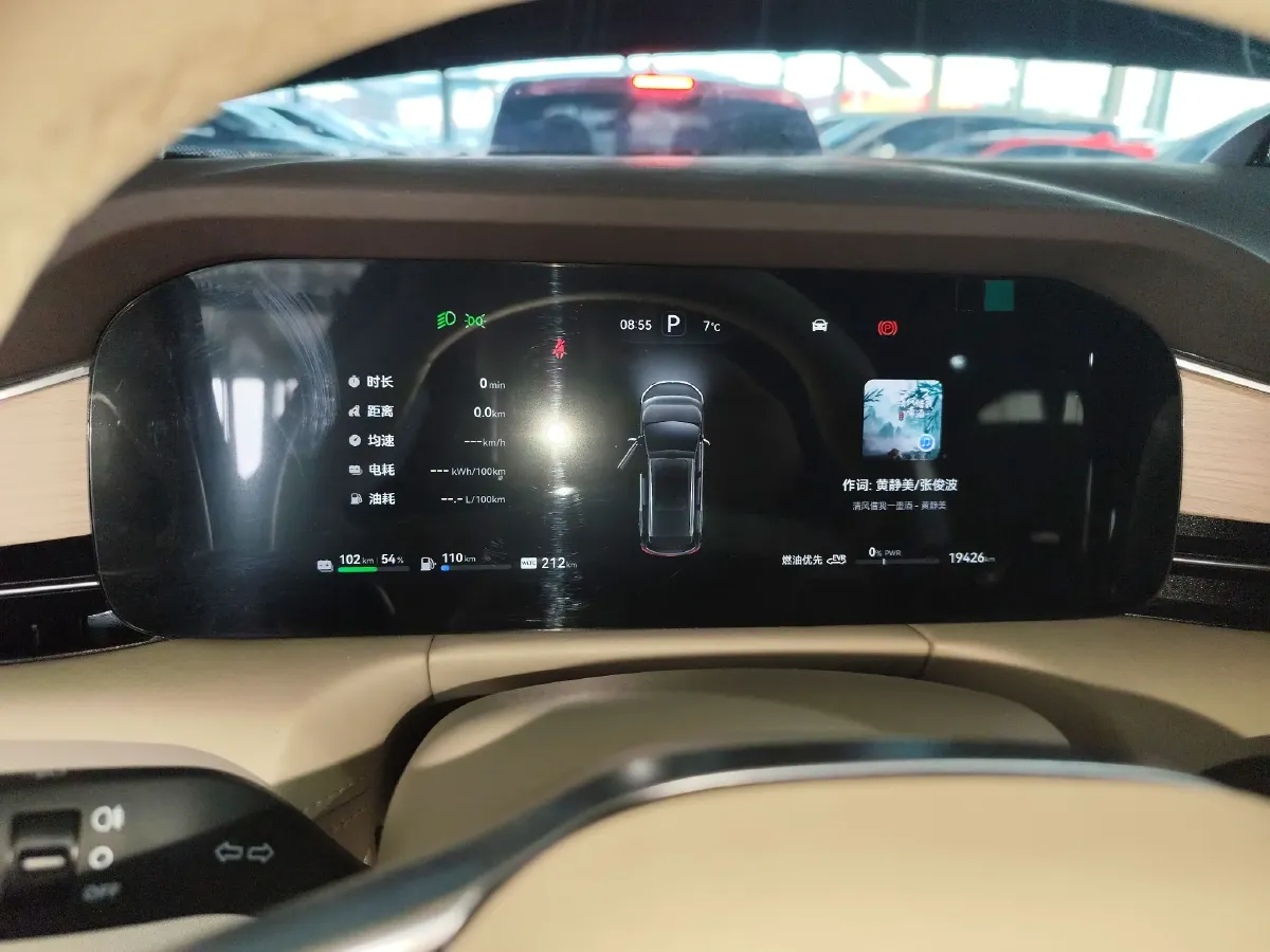 2024 AITO AITO M7 1.5T 152HP L4 REEV 38.5KWH,autocango,china used car exporter,china ev exporter,chinese used car exporter,chinese used ev exporter