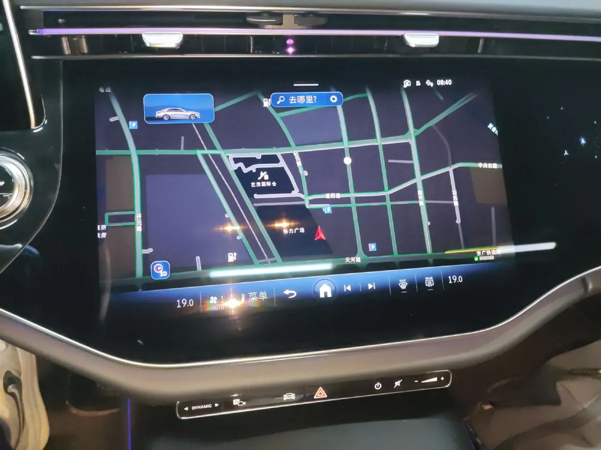 2024 Mercedes-Benz E Class 2.0T 258HP L4 9AT,autocango,china used car exporter,china ev exporter,chinese used car exporter,chinese used ev exporter