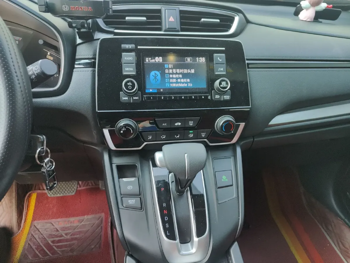 2021 Honda Breeze 1.5T 193HP L4 CVT,autocango,china used car exporter,china ev exporter,chinese used car exporter,chinese used ev exporter